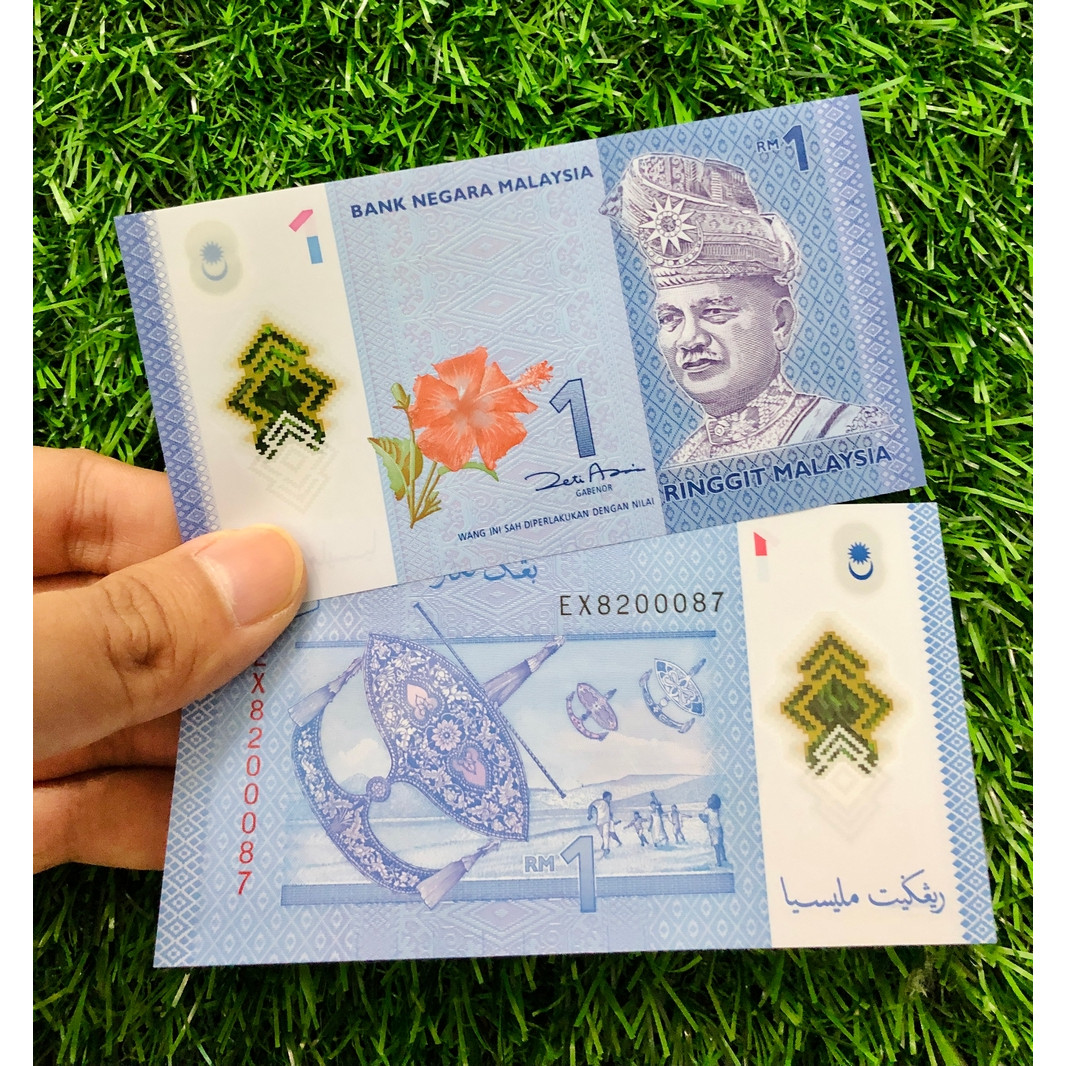 tờ 1 Ringgit Malaysia chất liệu polyme ngày xưa