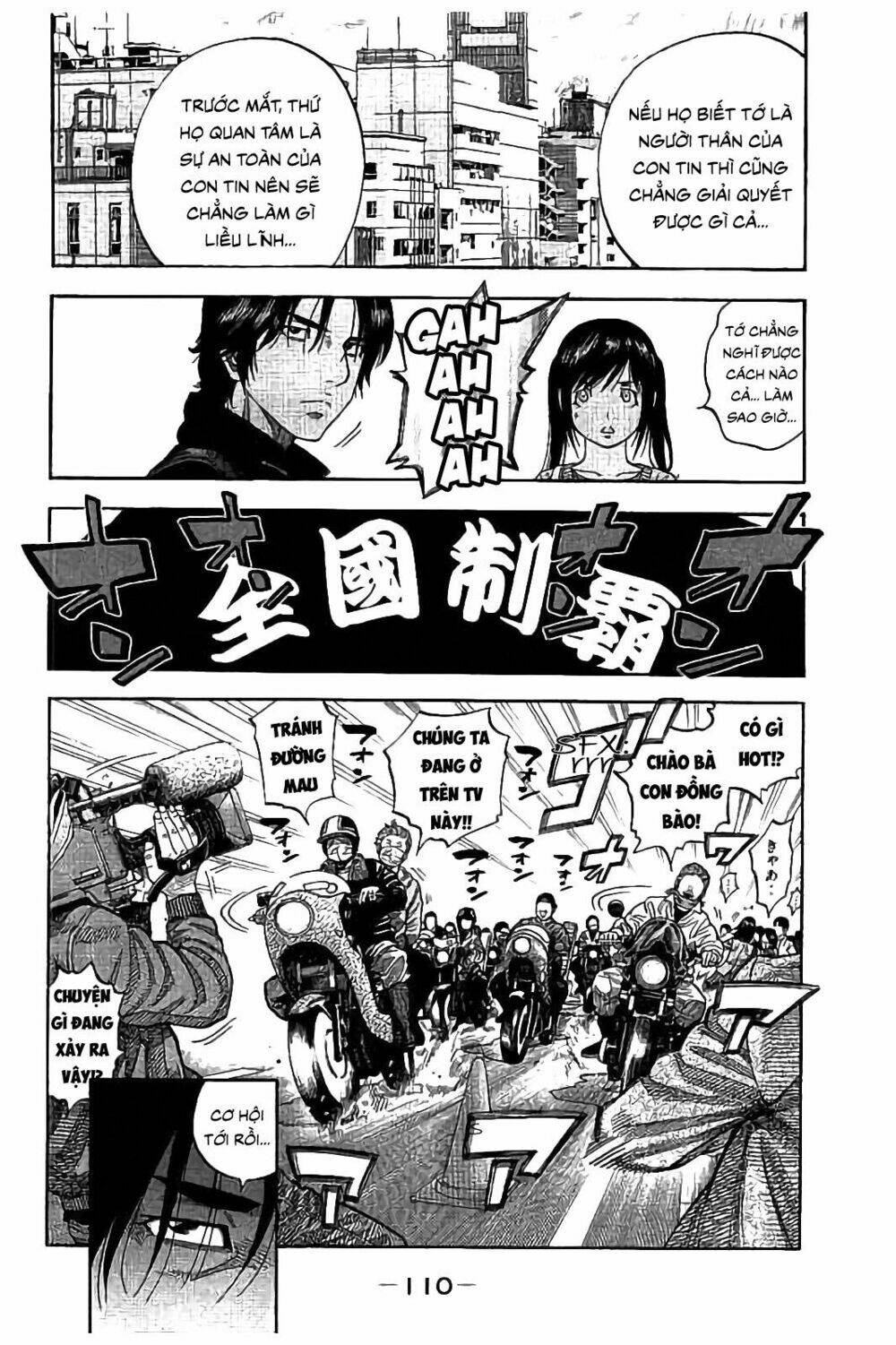 cái chết sau 7 ngày chapter 23 15