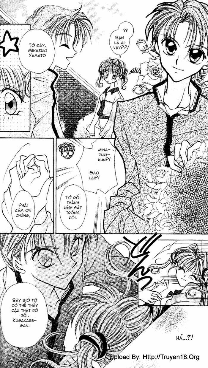 kamikaze kaitou jeanne chapter 2 35