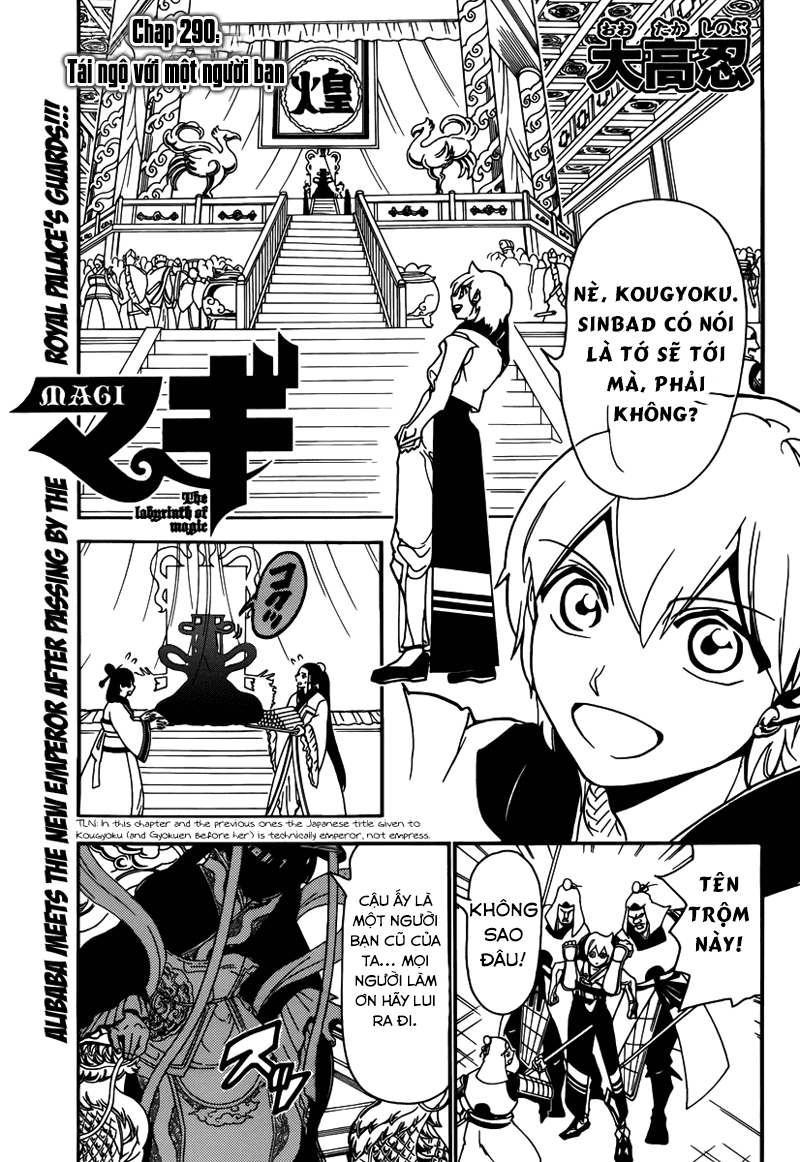 magi - the labyrinth of magic chapter 290 1