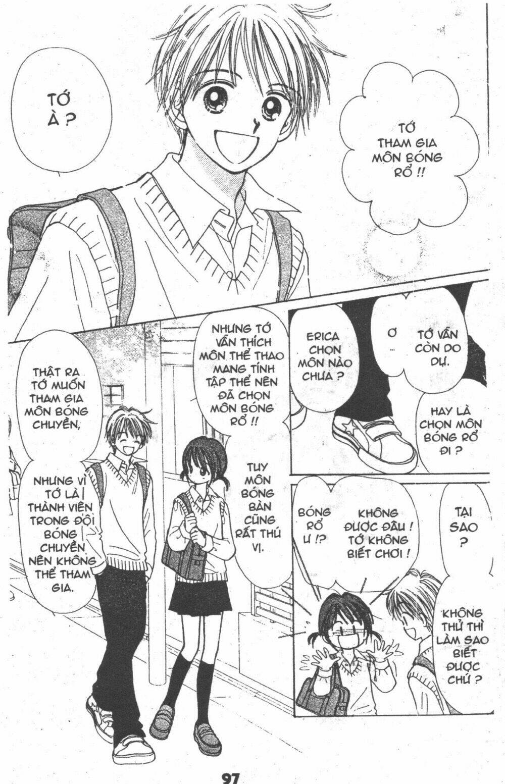 beautiful 100% chapter 5 105