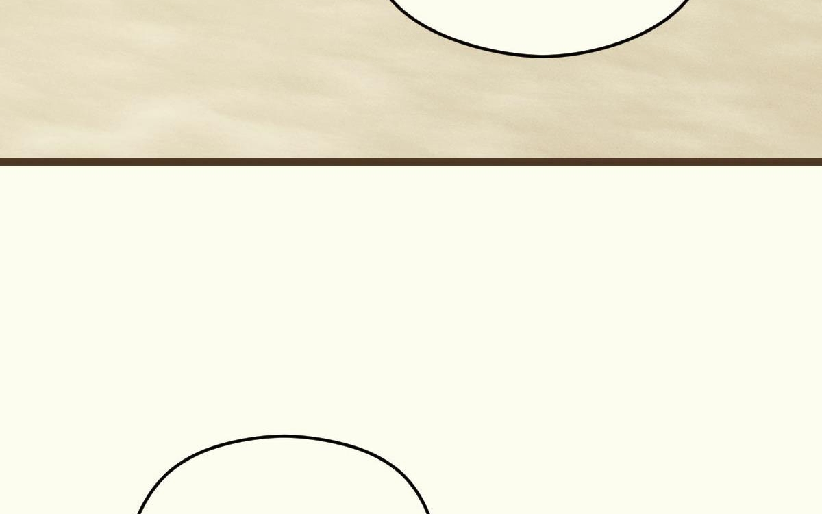 tương phùng chapter 15 307