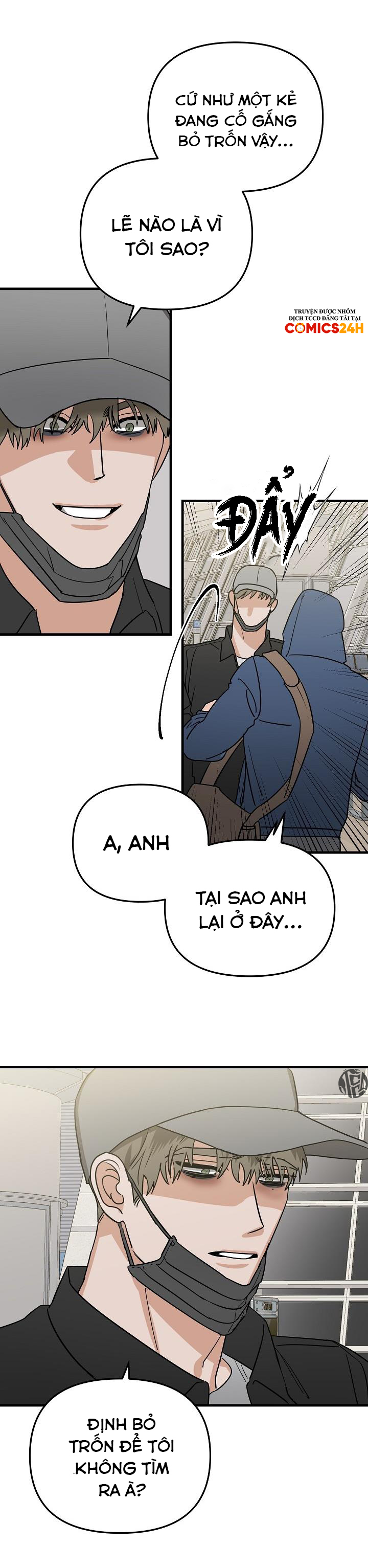 paradise again chapter 27 11