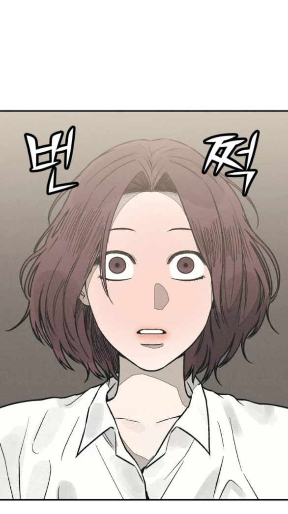 vì tôi đã giết người chapter 9.2 22