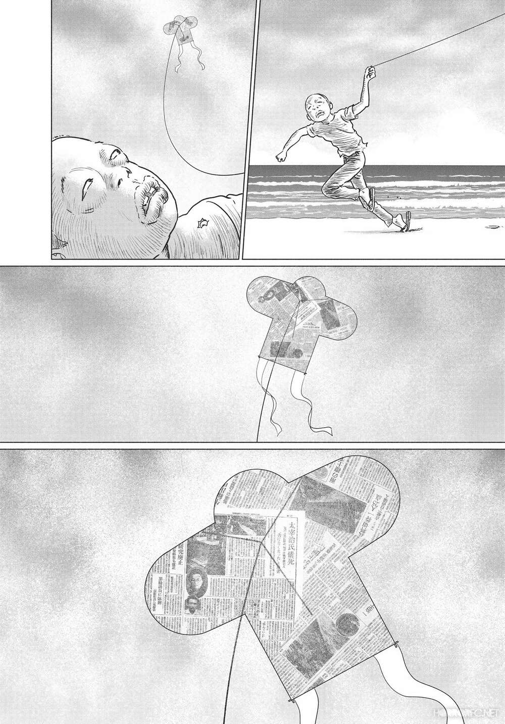 nhân gian thất cách chapter 24 25