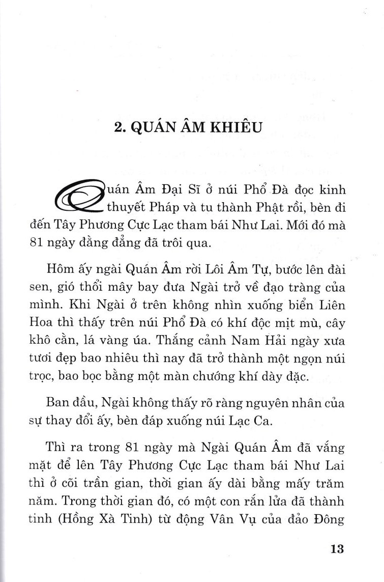 Truyền Thuyết Về Bồ Tát Quán Thế Âm