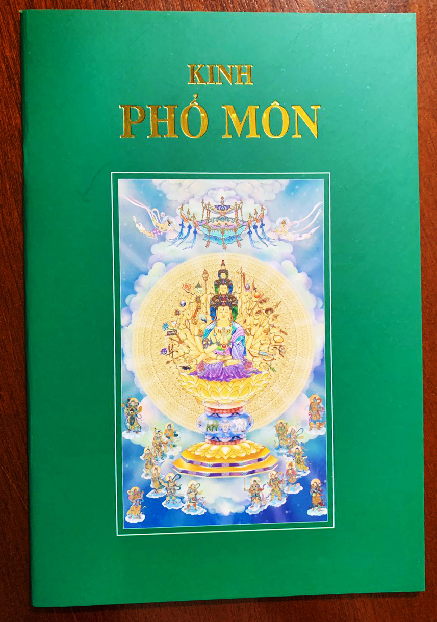 Kinh Phổ Môn - thầy Thích Trí Tịnh