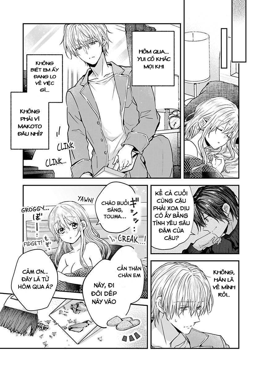 hiệp sĩ (kỵ sĩ) hiền lành không còn nữa. ~ tôi hoàn toàn nghiện ham muốn độc quyền của người bạn thời thơ ấu của tôi chapter 5 11