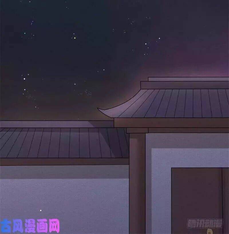 hoàng tử phu quân, ta nuôi ngươi a! chapter 8 20