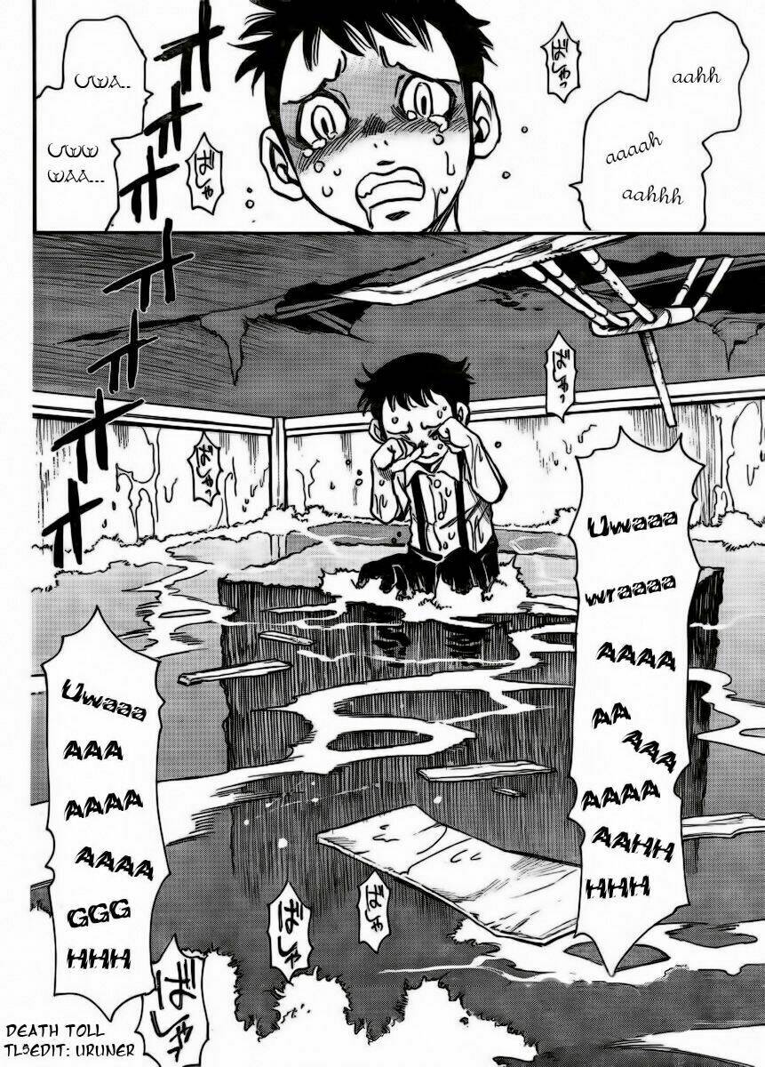 mouryou no yurikag chapter 2 22