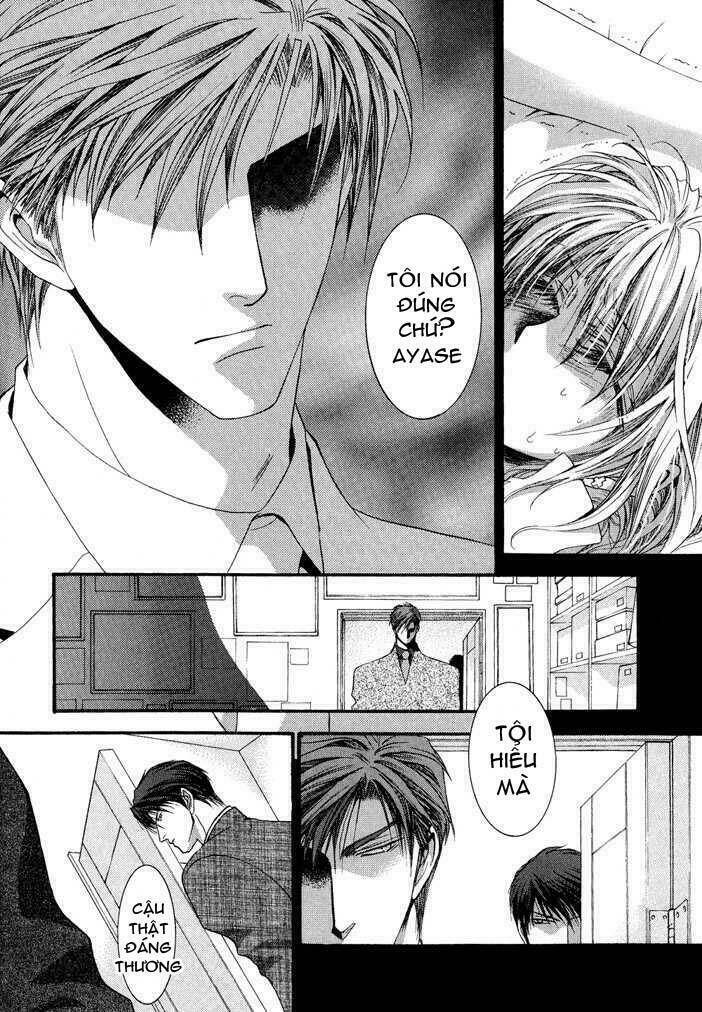 okane ga nai (no money) chapter 25 6