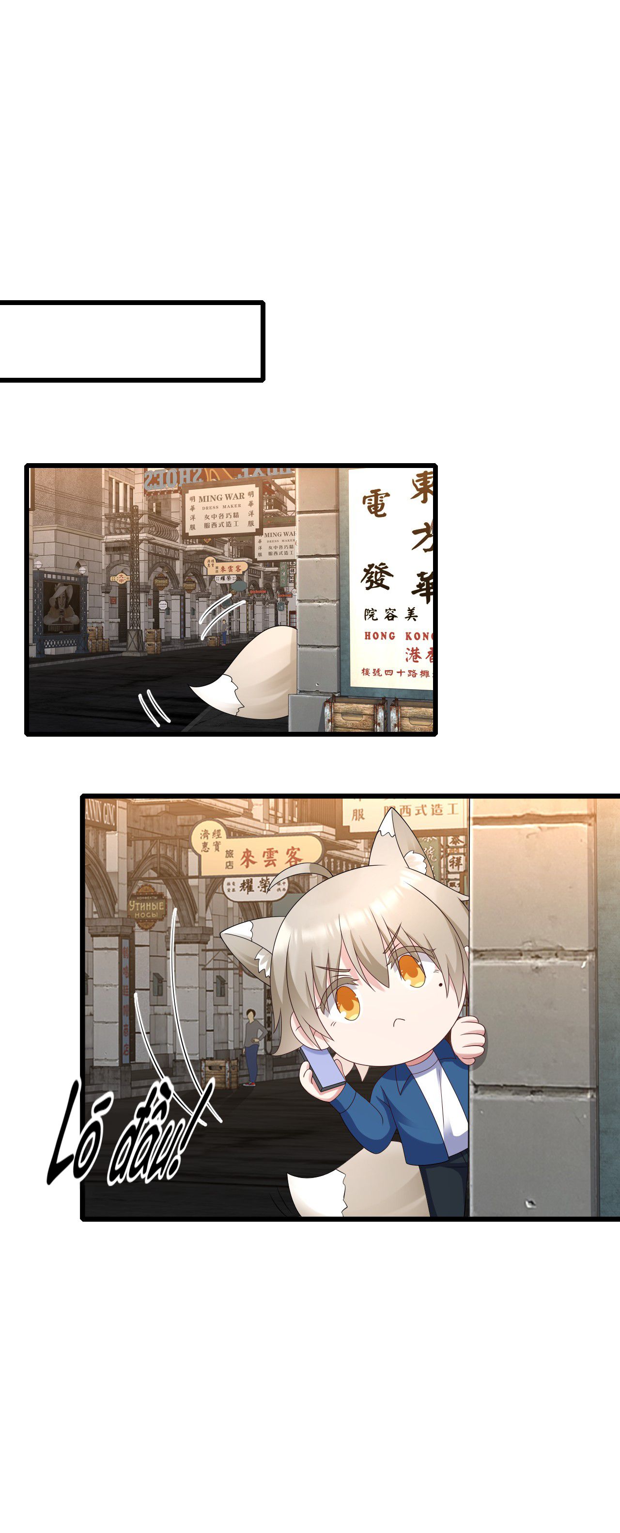 tức thời phạm quy [ tức thì vi quy ] chapter 42 22