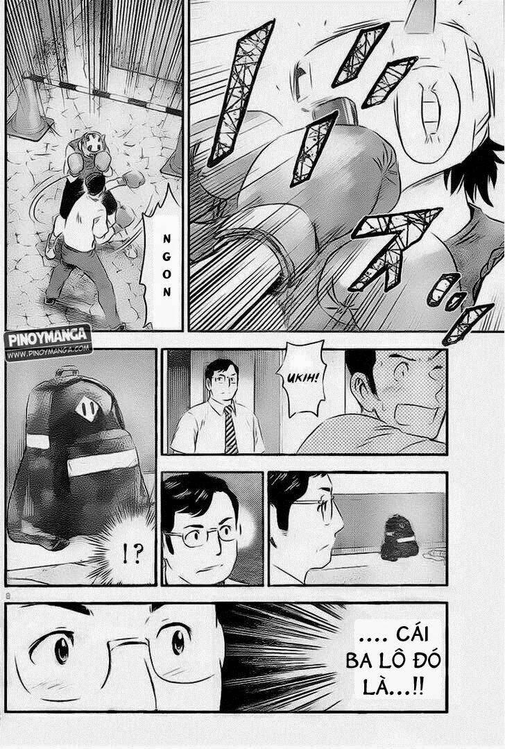 buyuden chapter 67 8