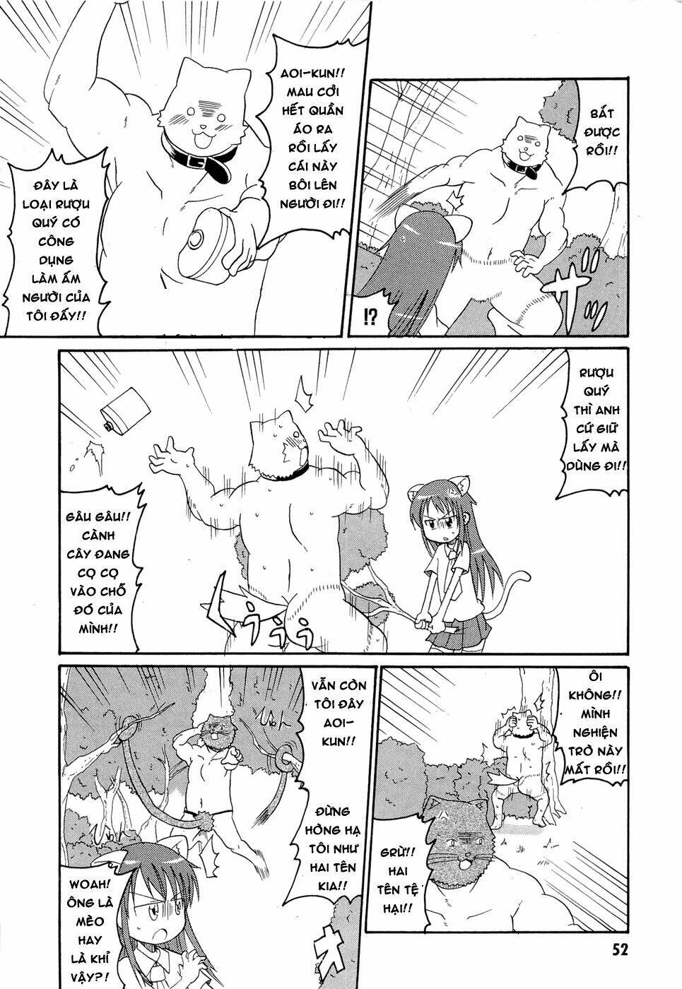 lolita complex phoenix chapter 19 16