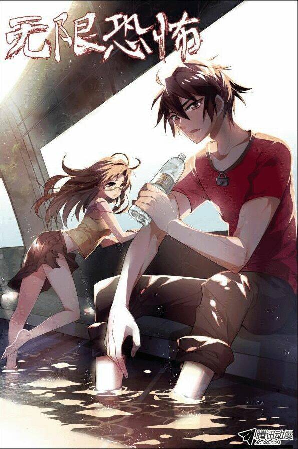 terror infinity chapter 1 2