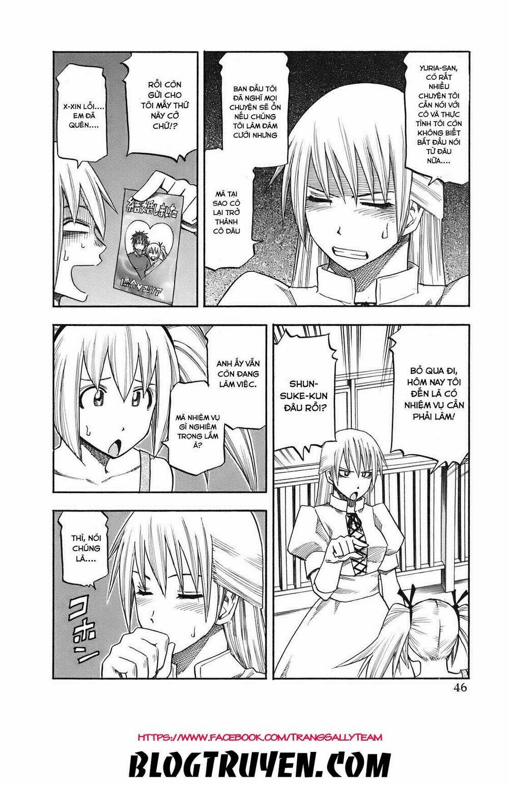 yuria 100 shiki chapter 84 5