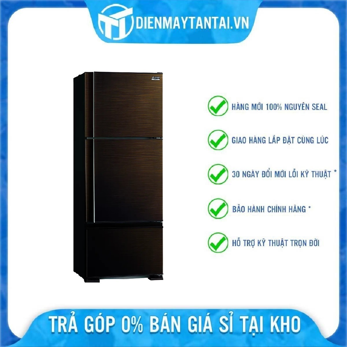 Tủ lạnh Mitsubishi Electric MR-V50ER-BRW-V - Hàng chính hãng (chỉ giao HCM)