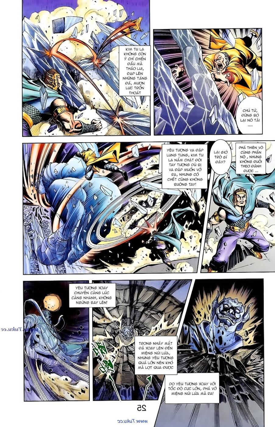 thiên tử truyền kỳ 1 - cơ phát khai chu bản chapter 102 26