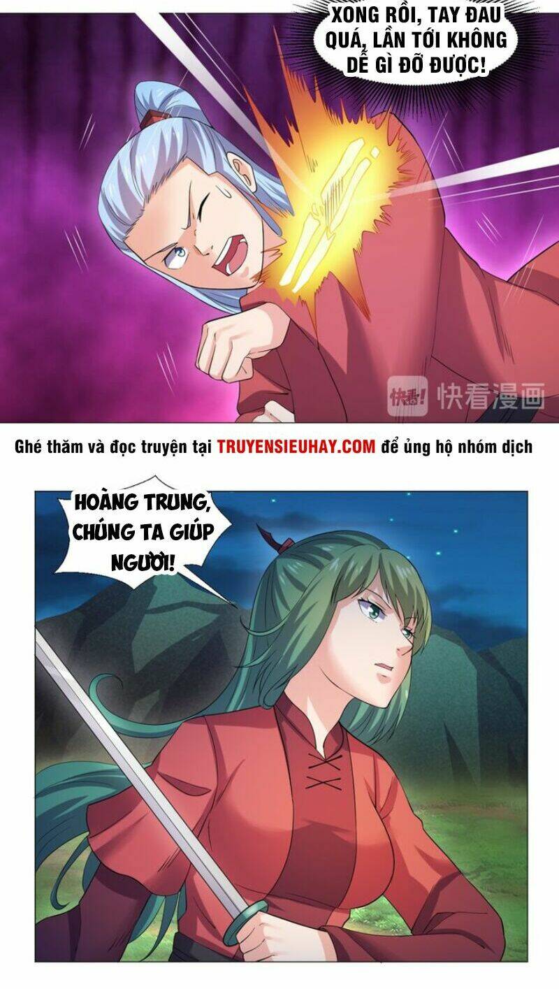 cực vũ huyền đế chapter 57 13