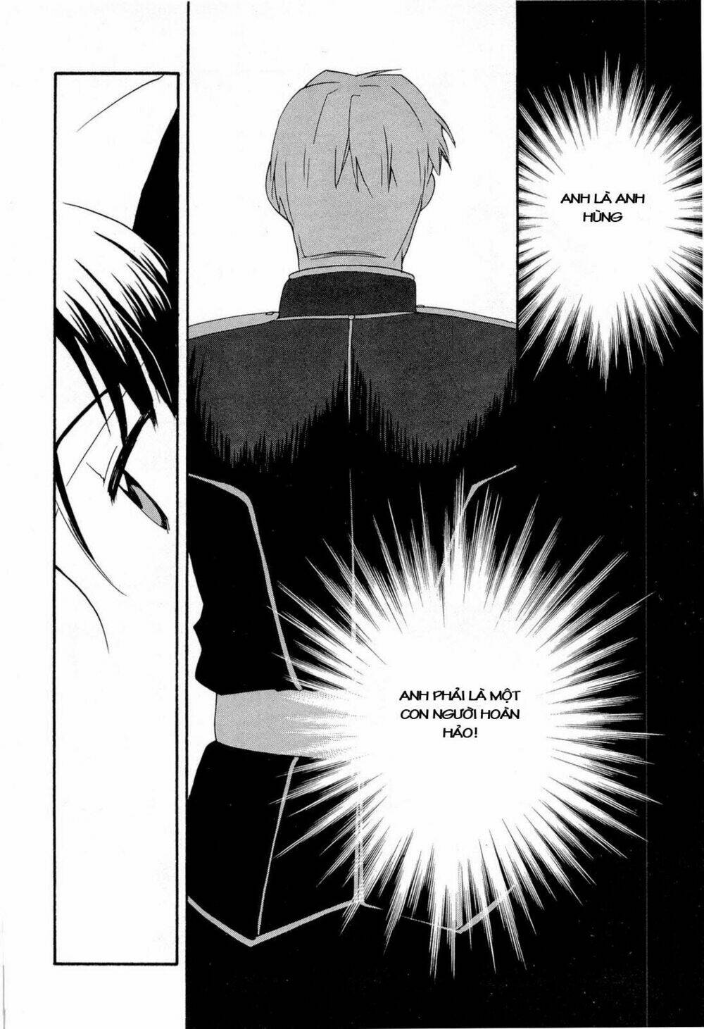 soukai kessen chapter 46 32