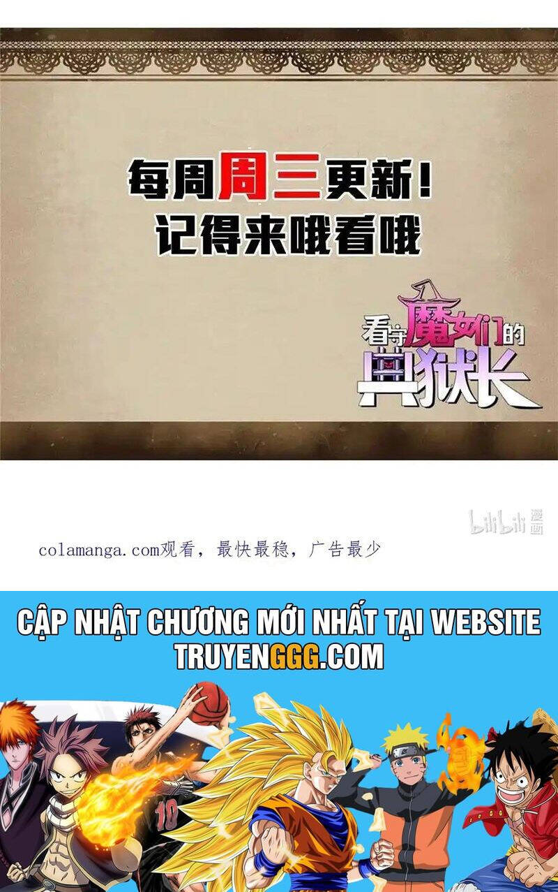 trưởng giám ngục trông coi các ma nữ chapter 93 96