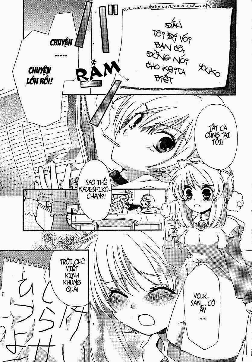 inukami chapter 6 35