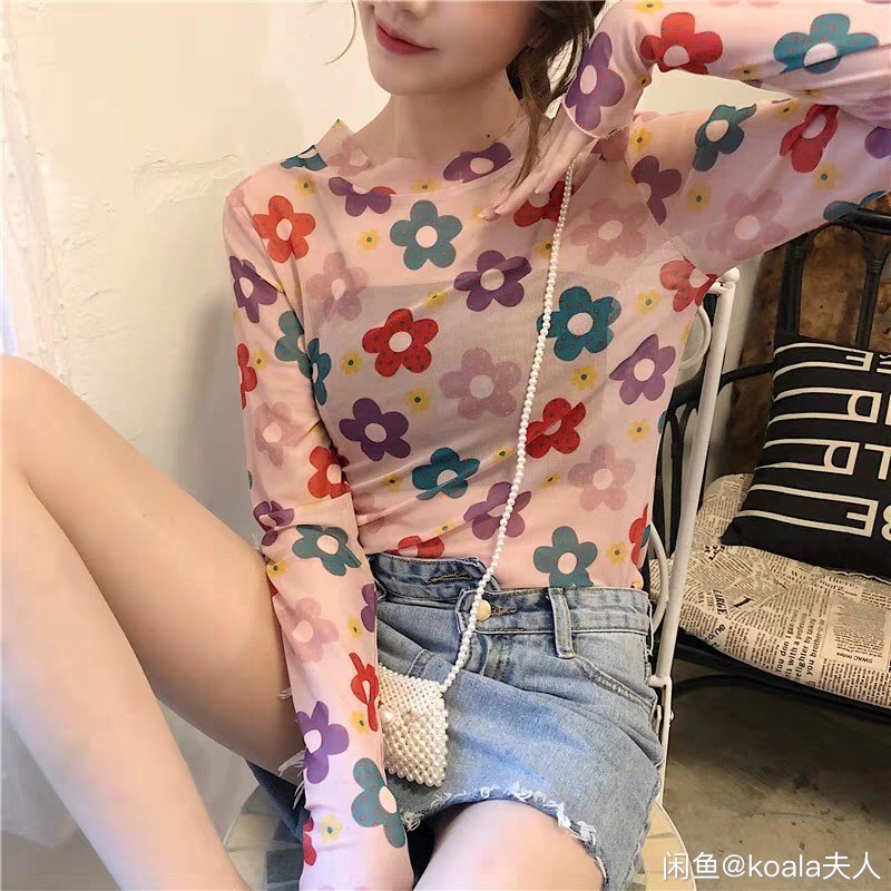 Áo Ren Mỏng Kiểu T-Shirt Chuẩn Body C1130