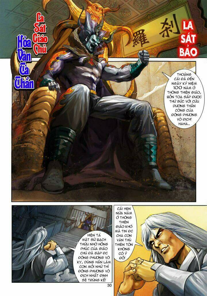 tân tác long hổ môn chapter 200 30