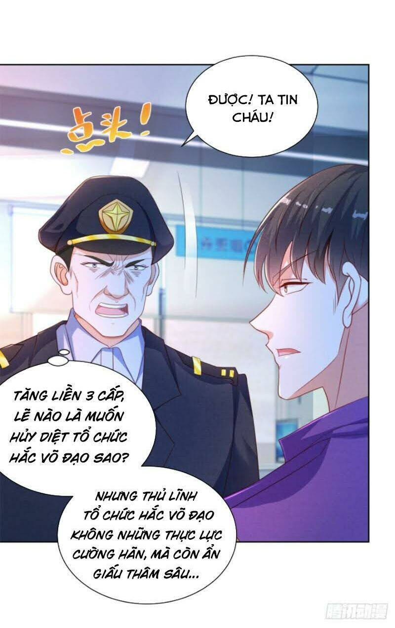 trùng sinh chi thần đế quy lai chapter 12 19