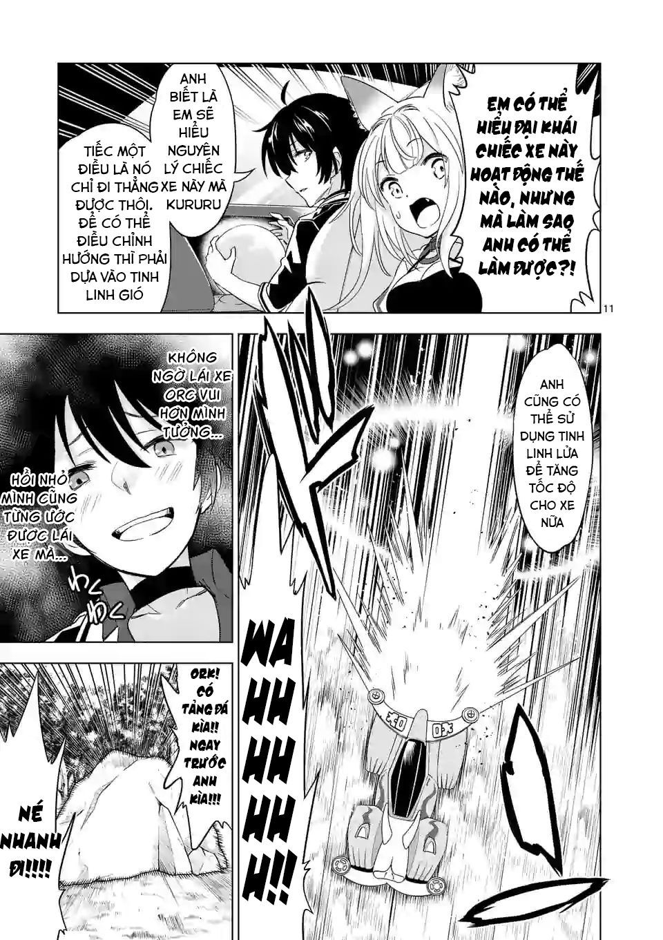 shijou saikyou ouku-san no tanoshii tanetsuke harem uzukuri chapter 47.1 10