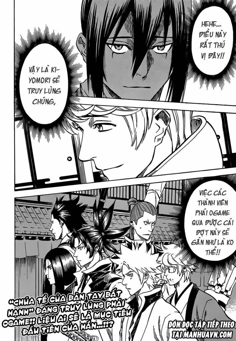 gamaran chapter 116 19