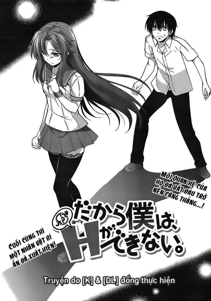 dakara boku wa h ga dekinai chapter 7 4
