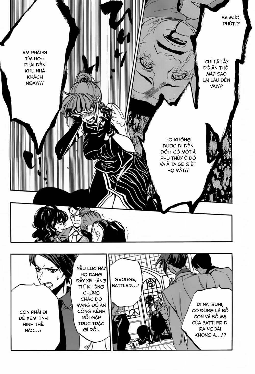 umineko no naku koro ni episode 3: banquet of the golden witch chapter 14 40