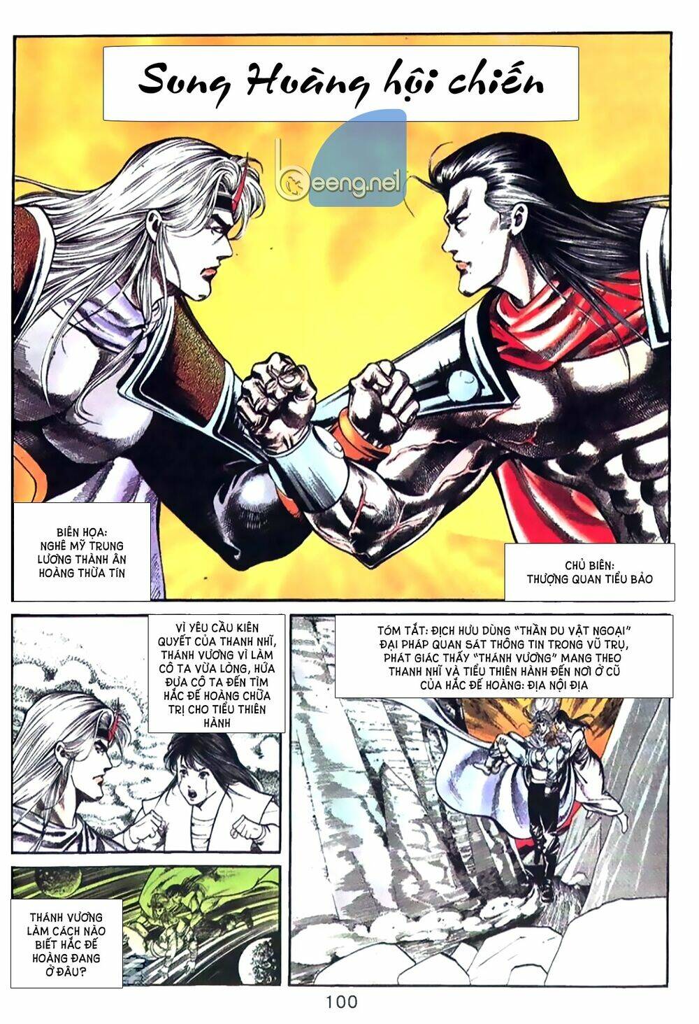 võ thần ngoại truyện chapter 21 1