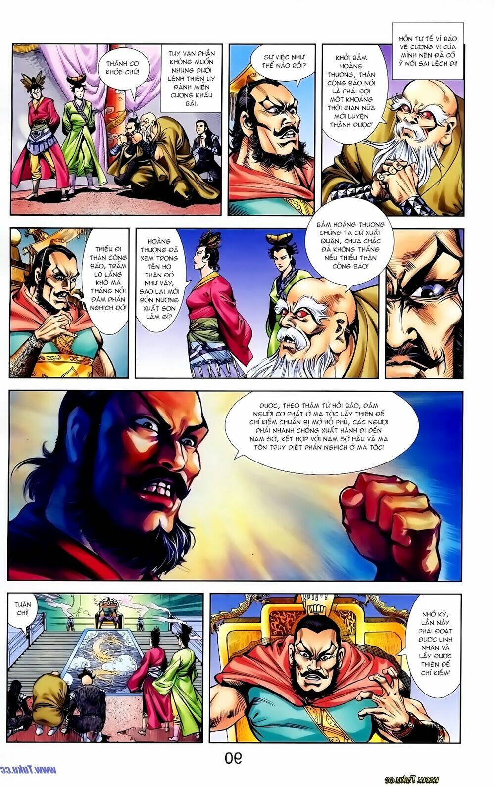 thiên tử truyền kỳ 1 - cơ phát khai chu bản chapter 118 22