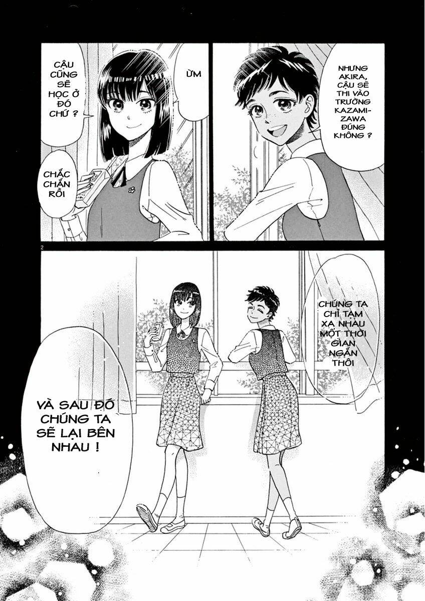 koi wa ameagari no you ni chapter 20 3