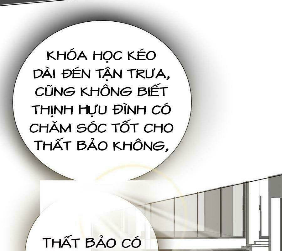 ái người tình xuất vu lam chapter 88 35