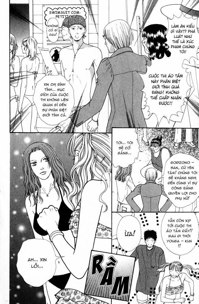 ai no shintairiku chapter 4 12