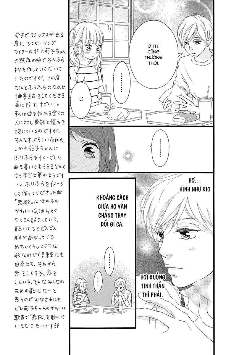 omoi, omoware, furi, furare chapter 28 17