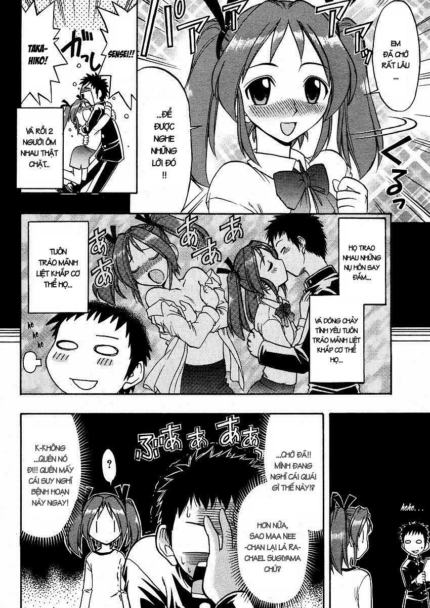 ane komi chapter 1 7