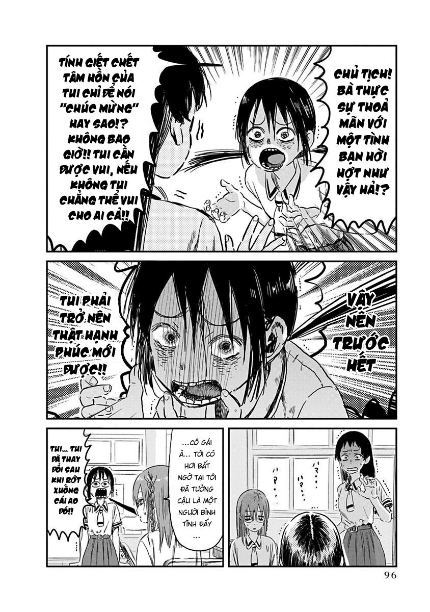 asobi asobase chapter 83 8