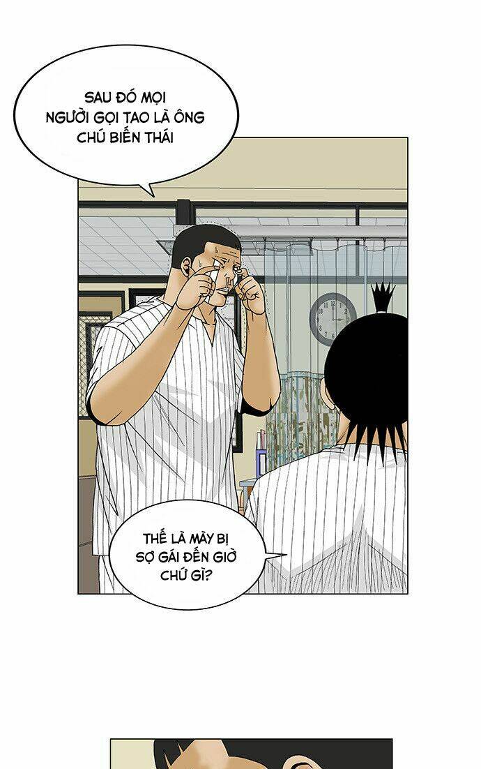 ultimate legend: kang hae hyo chapter 98 13