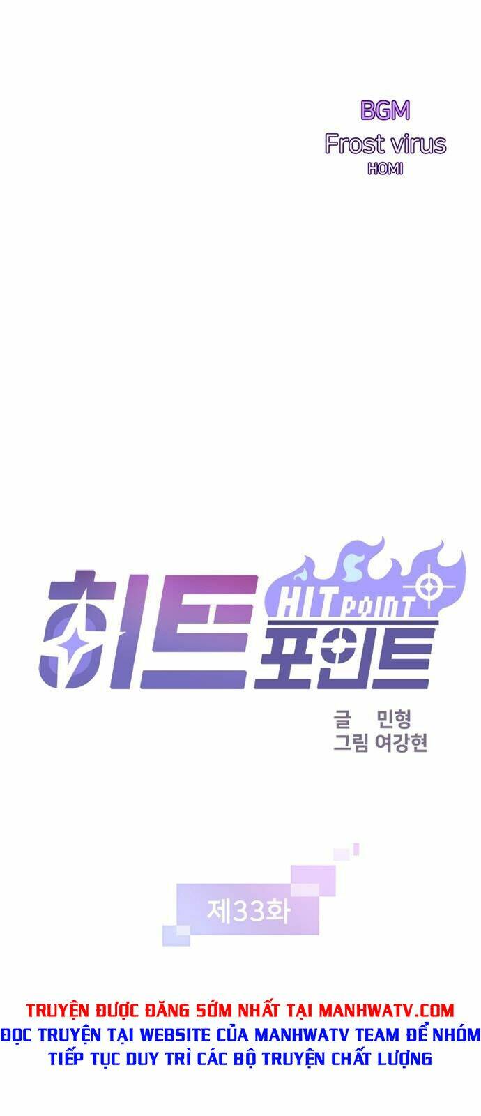 điểm chết chapter 33 1