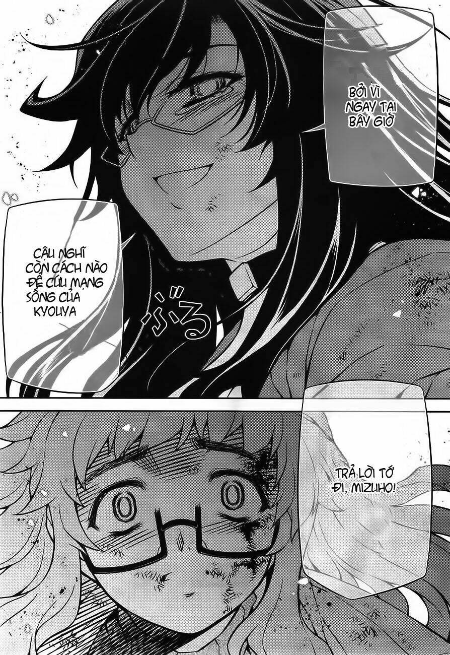 sai:taker - futari no artemis chapter 0 43