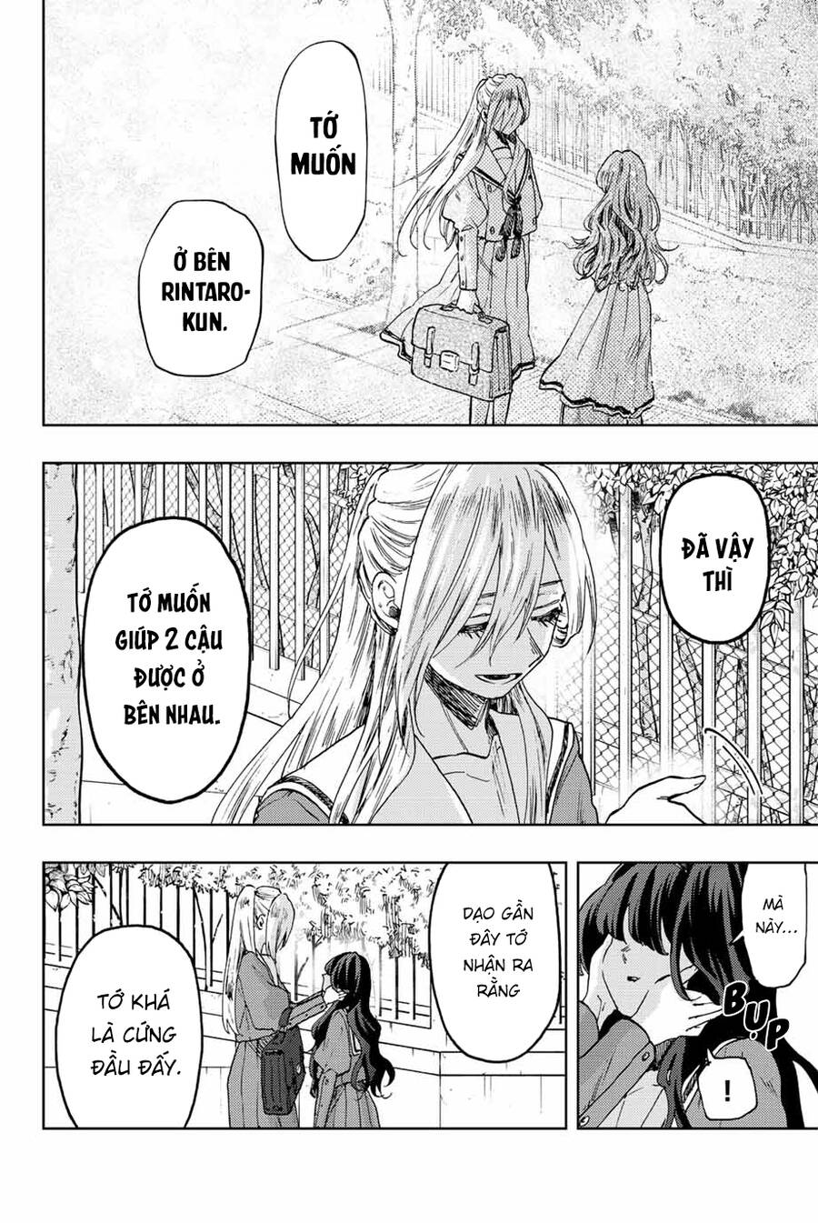 the fragrant flower blooms with dignity - kaoru hana wa rin to saku chapter 62 17
