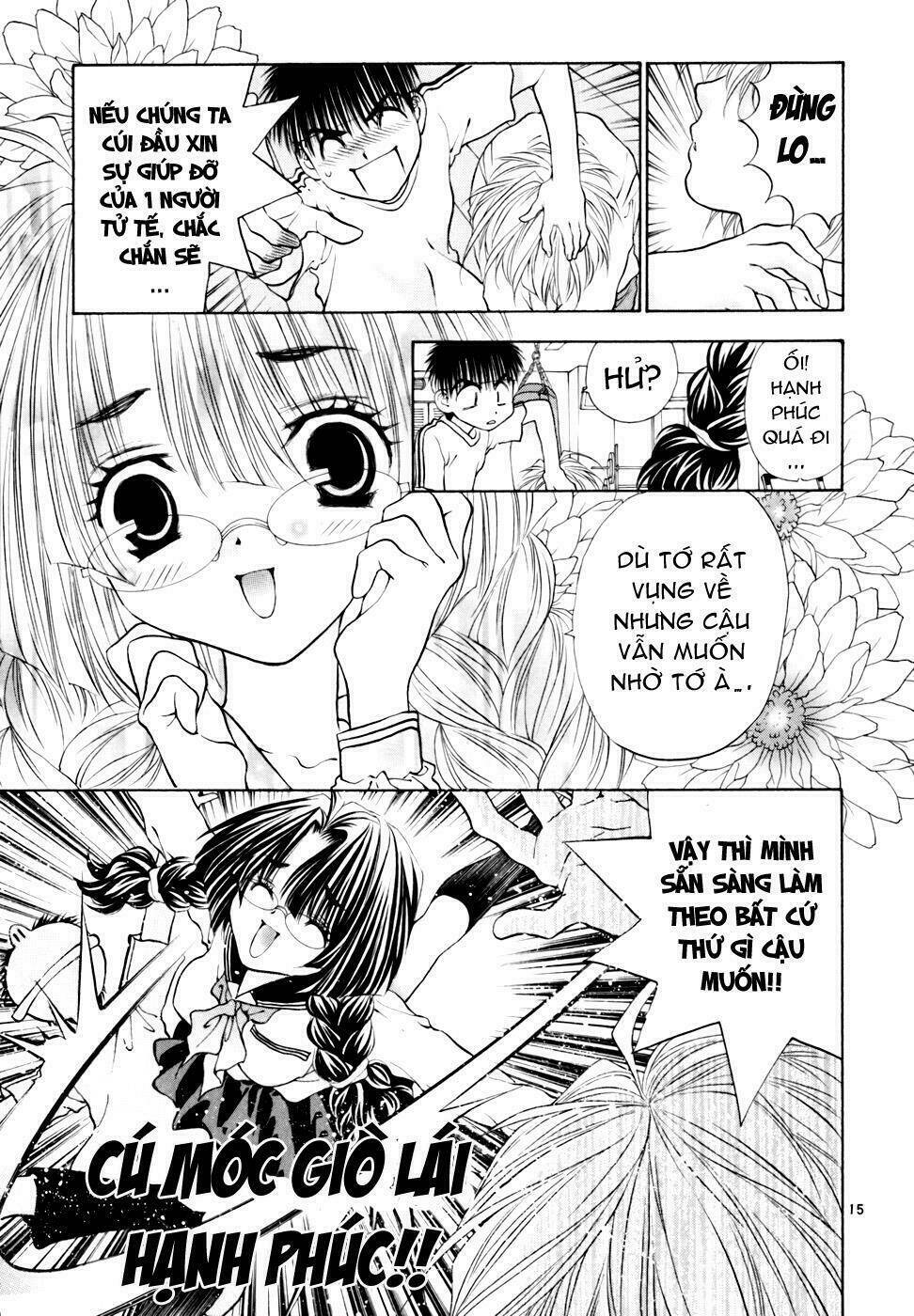 girls saurus dx chapter 34 16