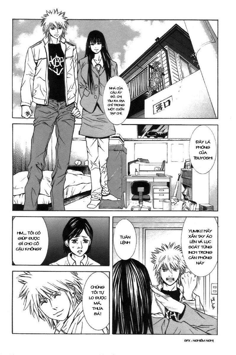 m.c.law chapter 5.5 17