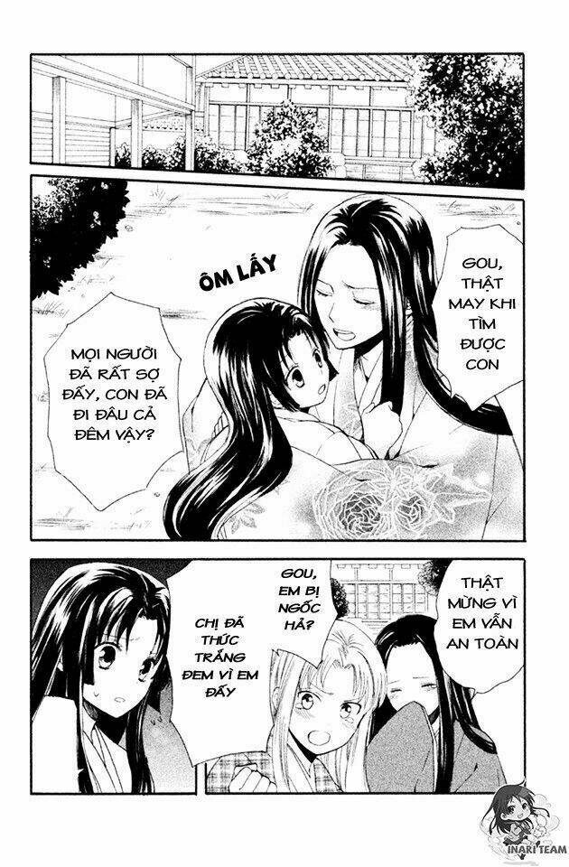 gou - hime-tachi no sengoku chapter 2 49