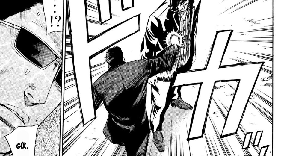 a-bout! chapter 172 24