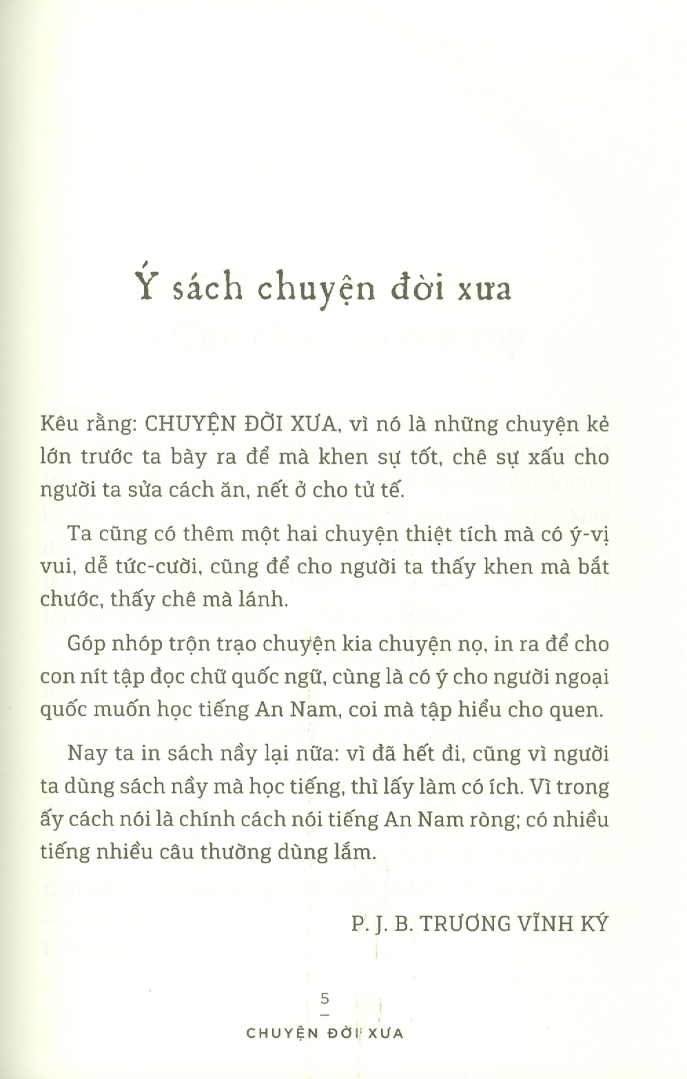 Chuyện Đời Xưa (Bìa cứng)